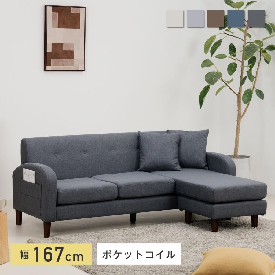 2026年3月】ローソファのおすすめ人気ランキング - Yahoo!ショッピング