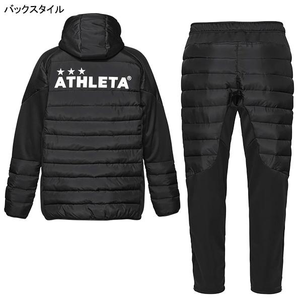 ATHLETA（アスレタ） 【上下セット】 中綿ウォーム上下 04165-04166