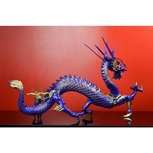 NO-5◇超巨大龍◇《三本指の龍》◇紫龍・紫光龍◇鬼門・裏鬼門を改善