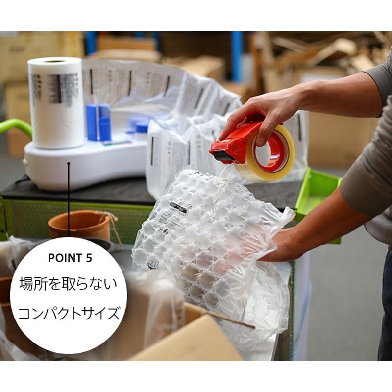 フージンエアツイン エアー緩衝材 エアー緩衝材製造機 梱包材