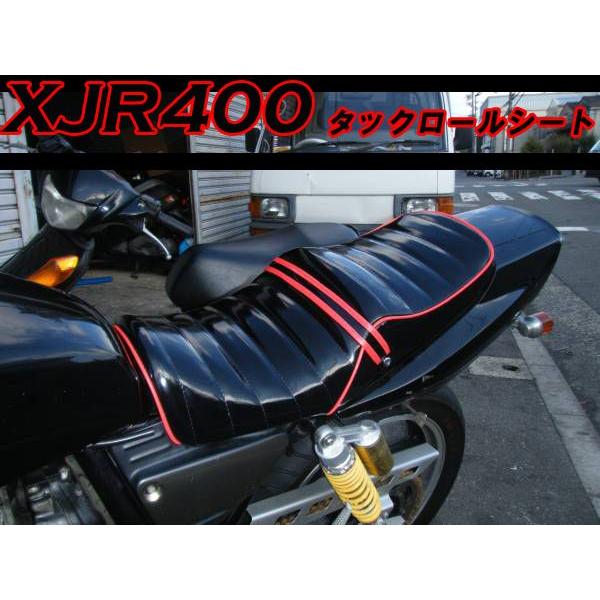 ヤマハ XJR400 変形タックロールシート エナメル 黒黒/黒赤 入荷未定