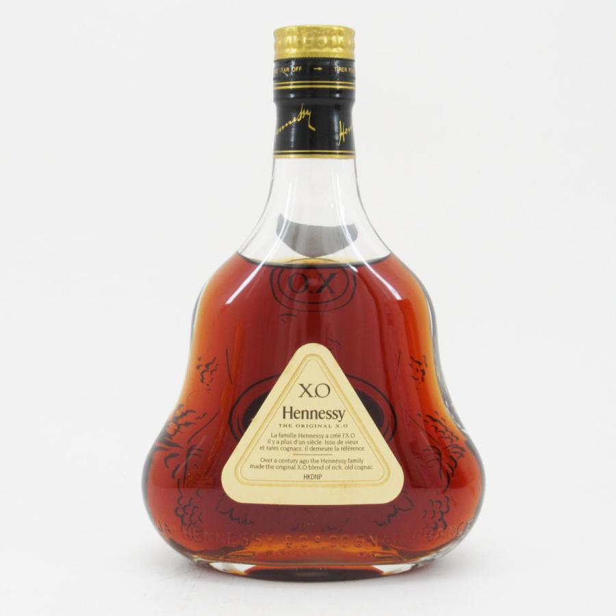 ブランデー ヘネシー XO クリアボトル コニャック 350ml 40% 未開栓 箱