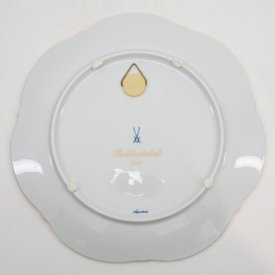 マイセン 直径31cm イヤープレート 1994年 「公園の風景」 箱付き 食器