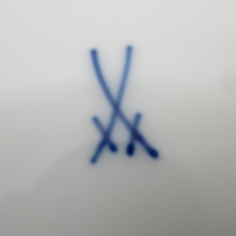 マイセン 直径31cm イヤープレート 1997年 「魔法の洞窟」 箱付き 食器