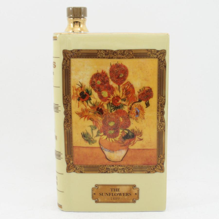 カミュ ブック スペシャルリザーブ ゴッホ ひまわり 陶器ボトル 未開栓