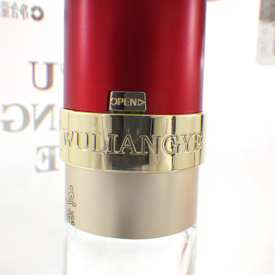 五粮液 2021 未開栓 500ml 52% ケース未開封 袋付き 白酒 中国酒