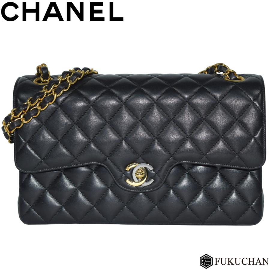 CHANEL/シャネル パリ本店限定 ラムスキン マトラッセ25 Wフラップ W