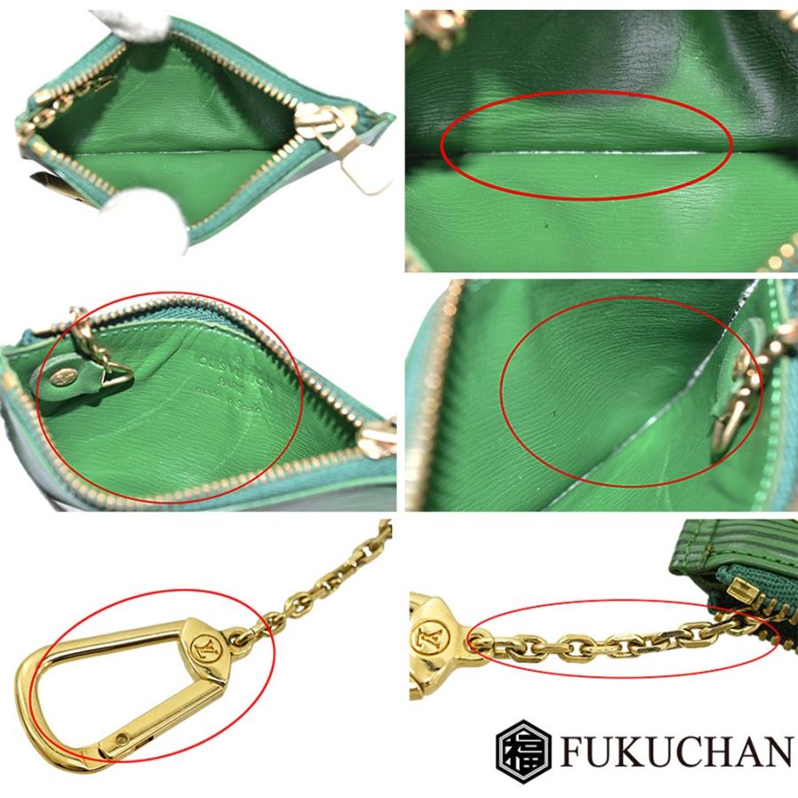 LOUIS VUITTON/ルイ・ヴィトン エピ ポシェット・クレ ボルネオ