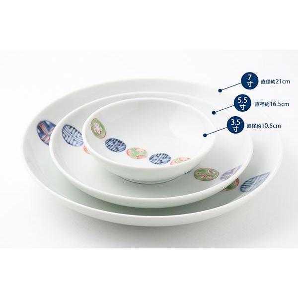 有田焼 取り皿 染錦丸紋つなぎ5.5寸丸皿【福珠窯（有田焼窯元）】 : 福