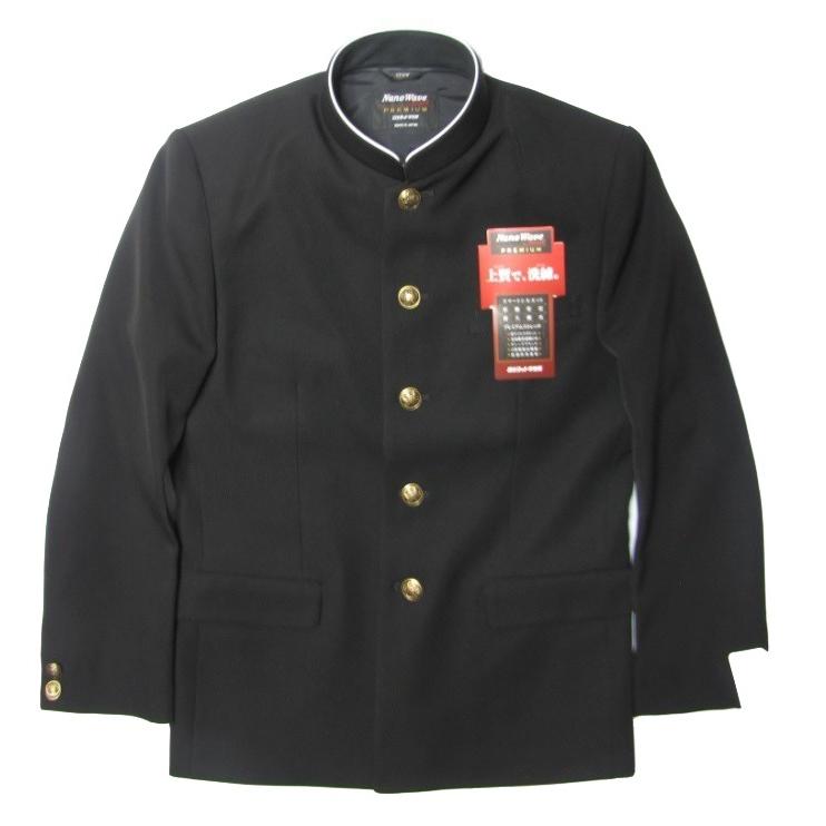 富士ヨット学生服ナノウェイブプレミアム スマート (標準型) ○学生服