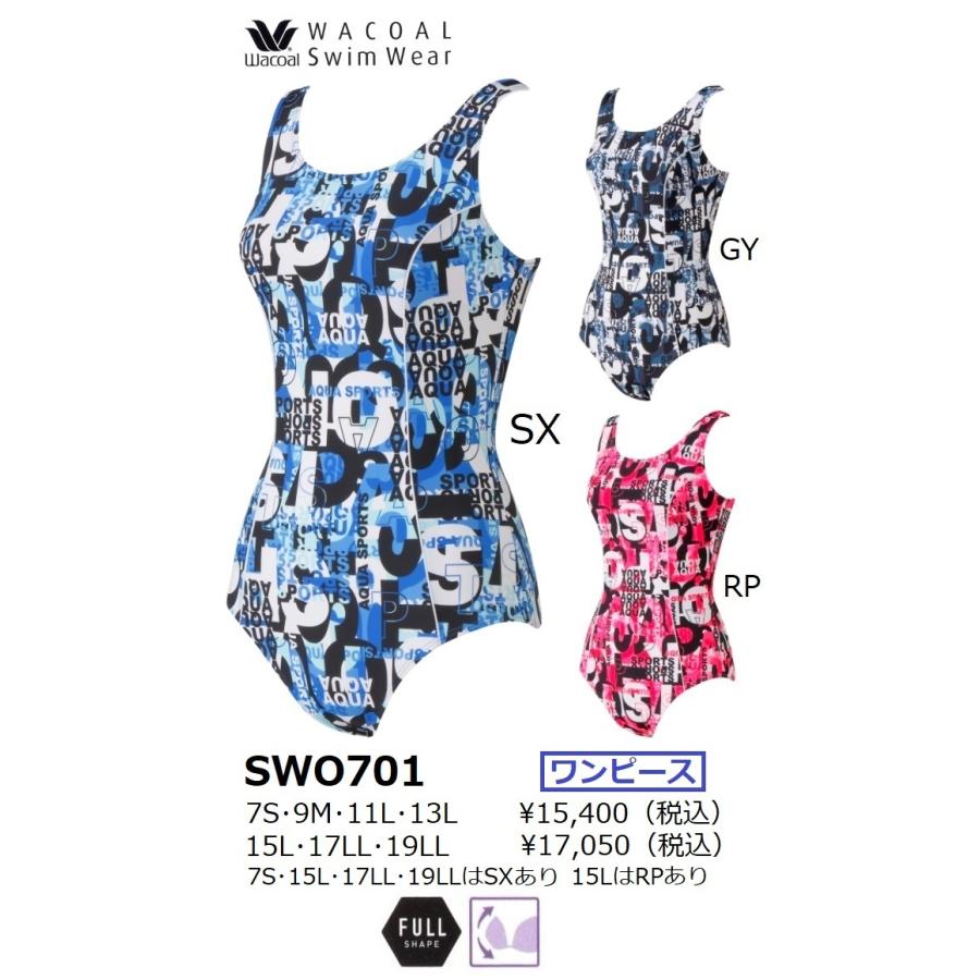 WACOAL（ワコール） ワコールスイムウェア シェイプアップ ワンピース