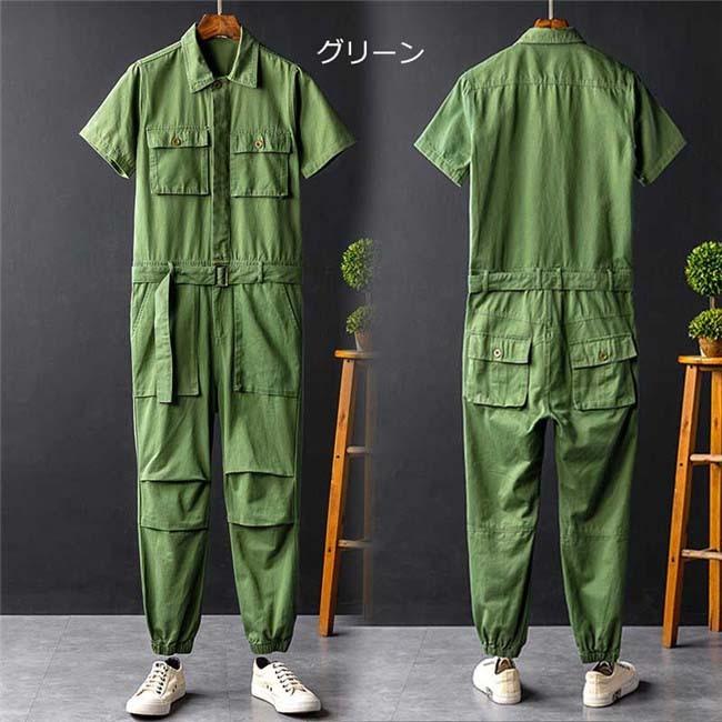 つなぎ ツナギ 綿 半袖 オーバーオール おしゃれ ヒップホップ