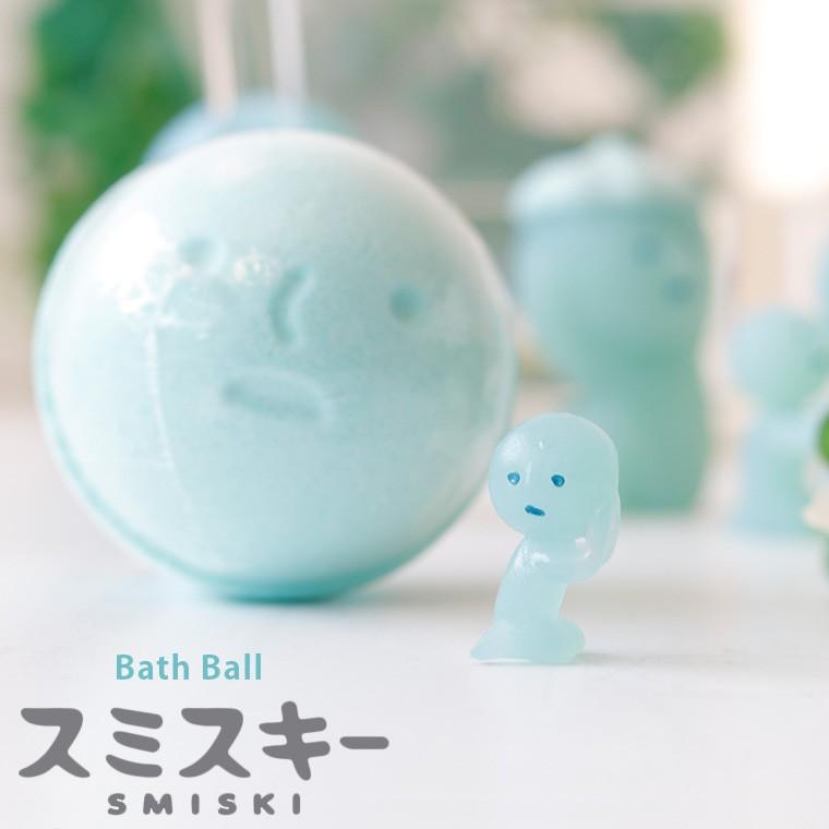 入浴剤「SMISKI（スミスキー）」バスボール（チビスキー付き）（1回分