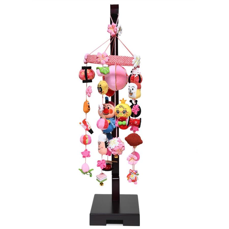 つるし雛 【アンパンマン吊るし雛】ちりめん 飾り台 : 人形の伏見屋