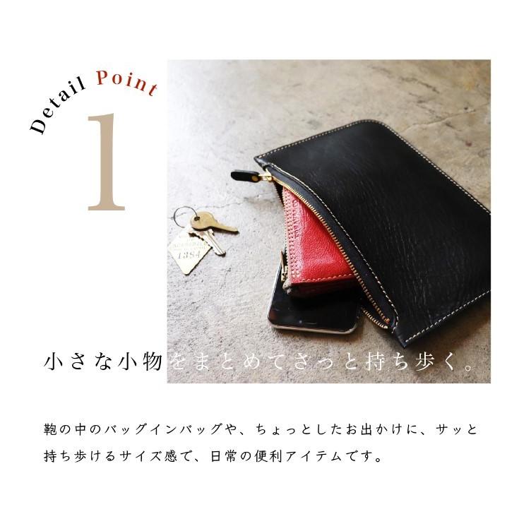 マルチポーチ レザーポーチ クラッチバッグ 本革 牛革 栃木レザー