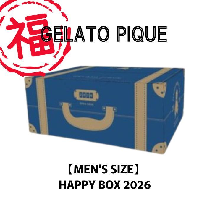 gelato pique（ジェラートピケ） 1月1日発売 予約 2026年福袋 GELATO