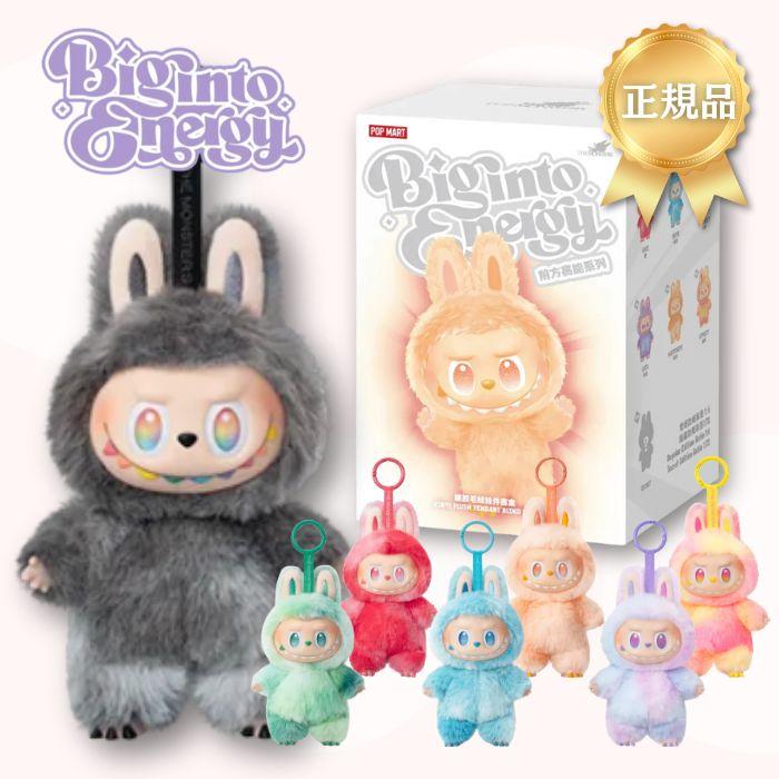 2026年3月】ラブブ（その他ゲーム、おもちゃ）のおすすめ人気