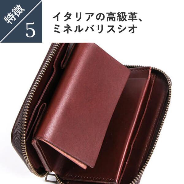 m+（エムピウ） ゾンゾ 財布 zonzo コンパクト財布 ミニ 財布 ラウンド