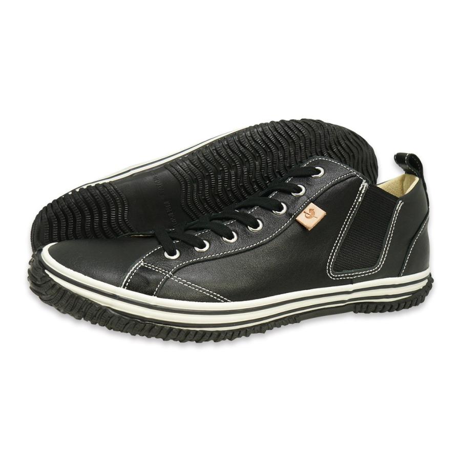 SPINGLE（スピングル） スピングルムーブ SPINGLE MOVE スニーカー