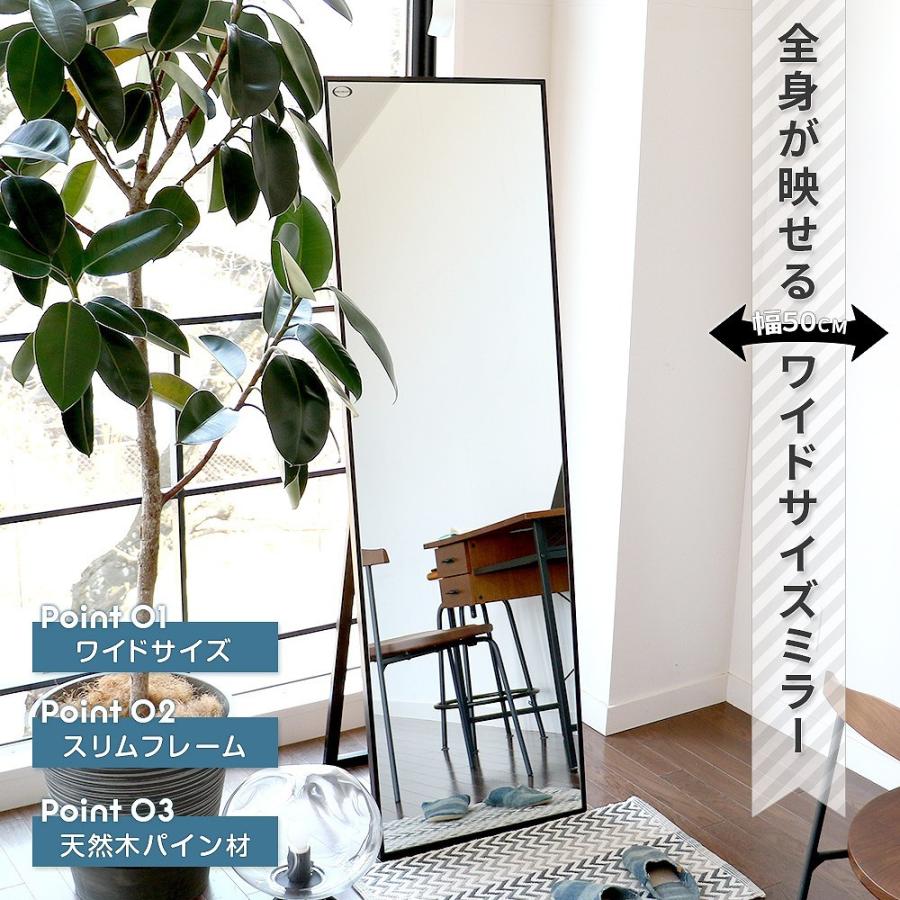ICHIBA（市場） ミラー 鏡 全身ミラー 姿見 姿鏡 天然木 mirror 大きい