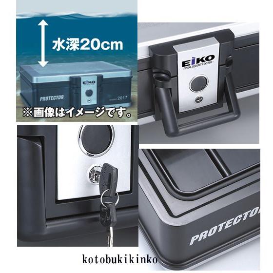 プロテクターバック 2017 防水金庫 小型 家庭用 手提げ金庫 耐水機能