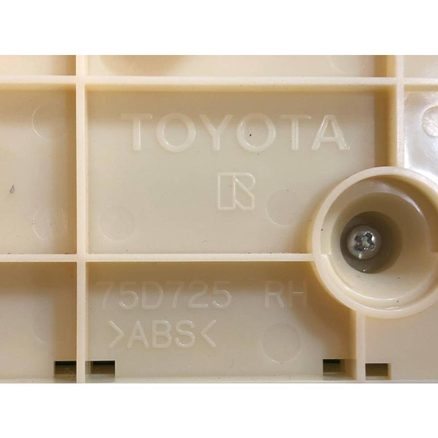 トヨタ☆プリウス 30系 エアコンスイッチ 75D725 : 株式会社コトブキ