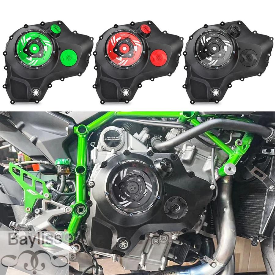 並行輸入品】 クリアCNCレーシングクラッチカバー カワサキニンジャ