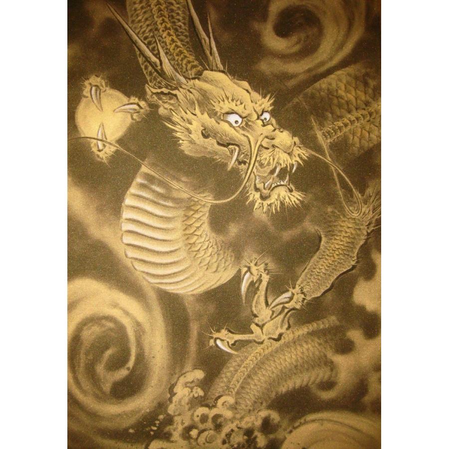 掛け軸 掛軸 開運 金龍 今井玲豊 (真作・新品） : 掛け軸の専門店 香遊