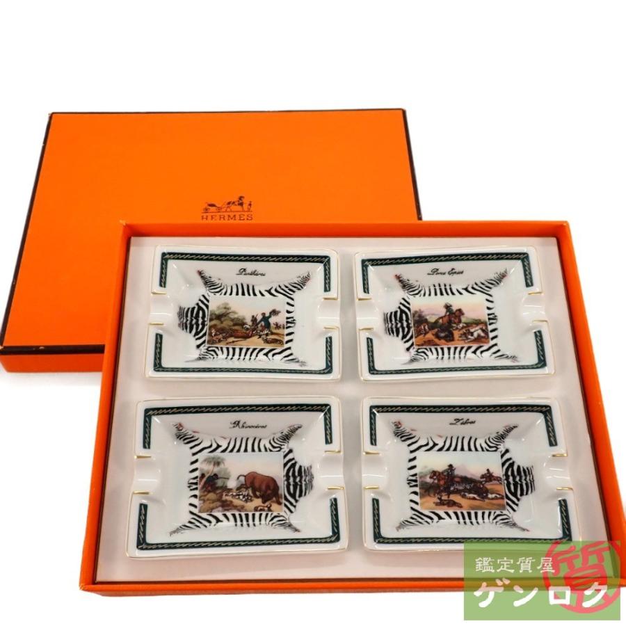HERMES（エルメス） 【中古】 陶器 ミニ 灰皿 4個セット 小物入れ 馬