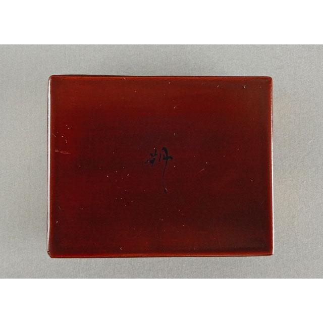 表千家 尋牛斎 箱書 花押 鈴木 表朔 楓蒔絵 溜塗 香合 : 古美術植松