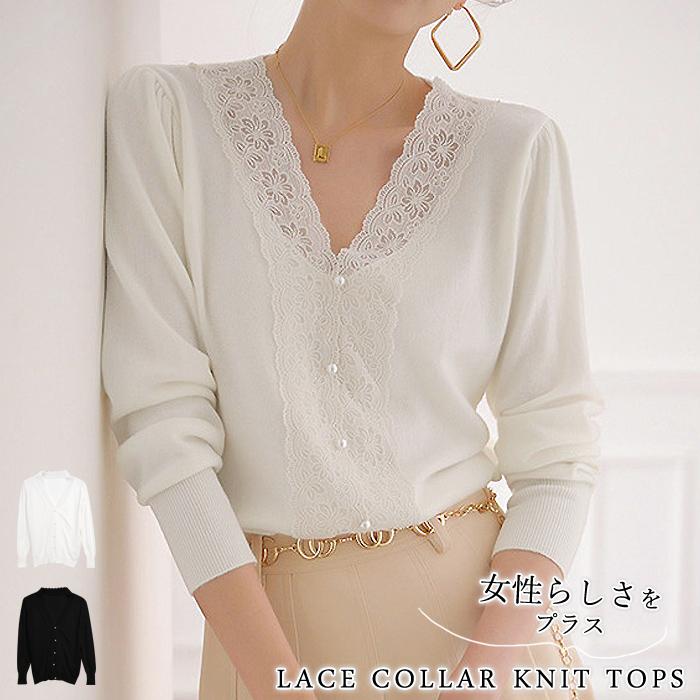 KOEISTORE（コウエイストア） ニットトップス レディース 秋 冬 秋冬