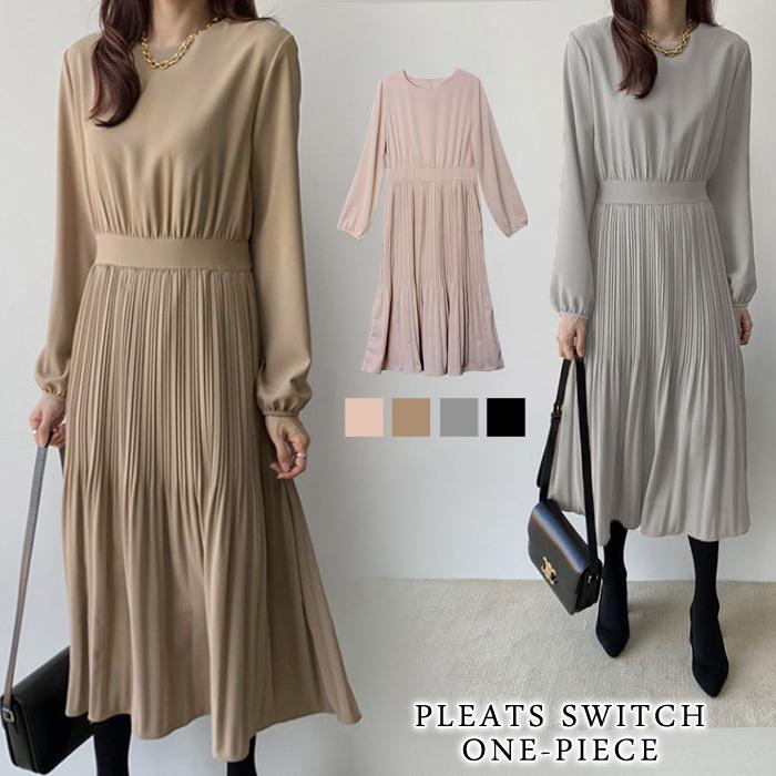 KOEISTORE（コウエイストア） ワンピース レディース 秋 冬 秋冬 黒