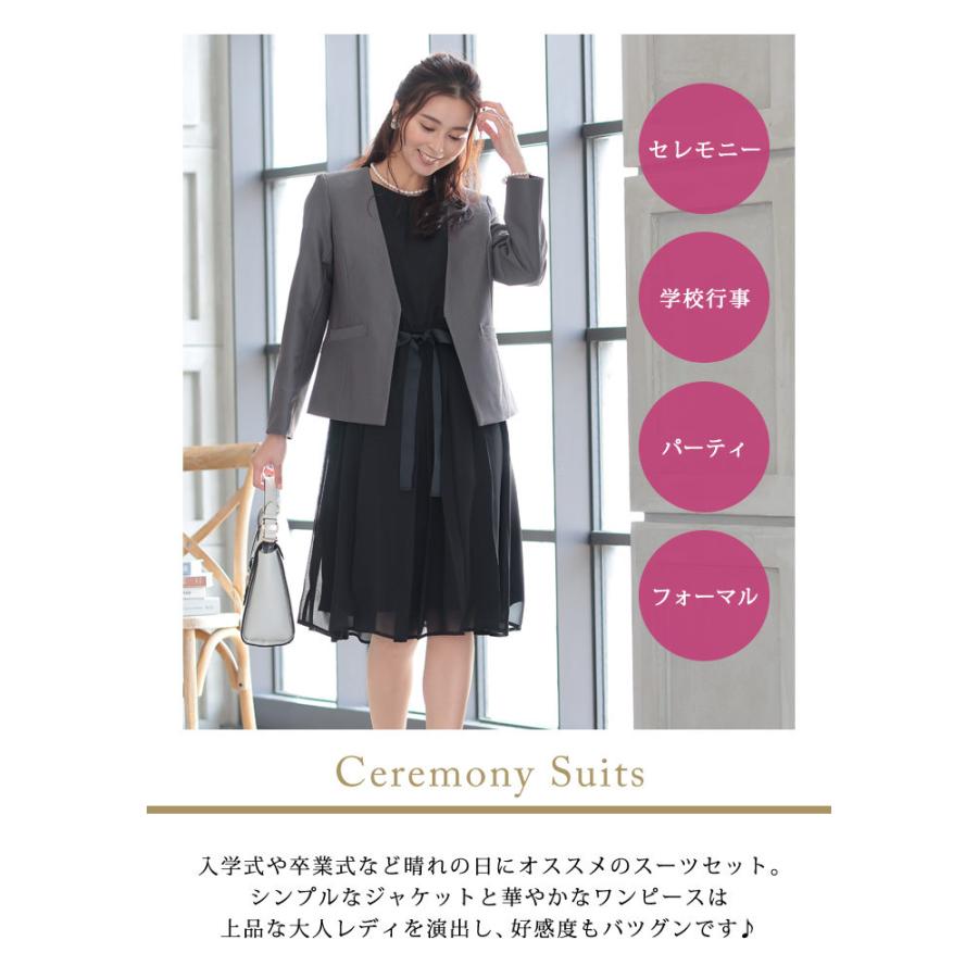 KOEISTORE（コウエイストア） パーティードレス レディース 秋 冬 秋冬