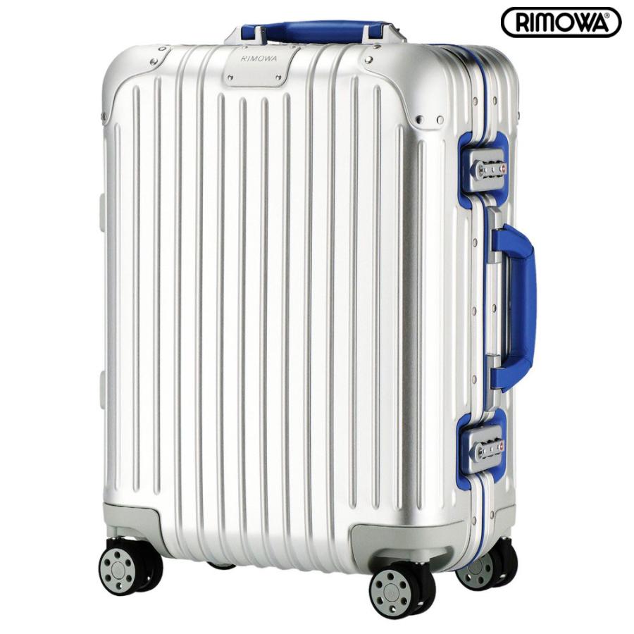 RIMOWA（リモワ） [正規品]送料無料 5年保証付き RIMOWA 925.90.04.1