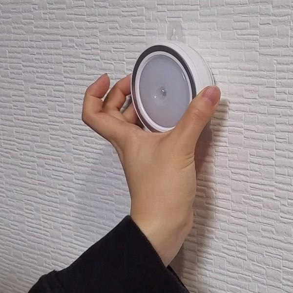 センサーライト 4個セット LED 電池式 おうちセンサーライト 4個1組