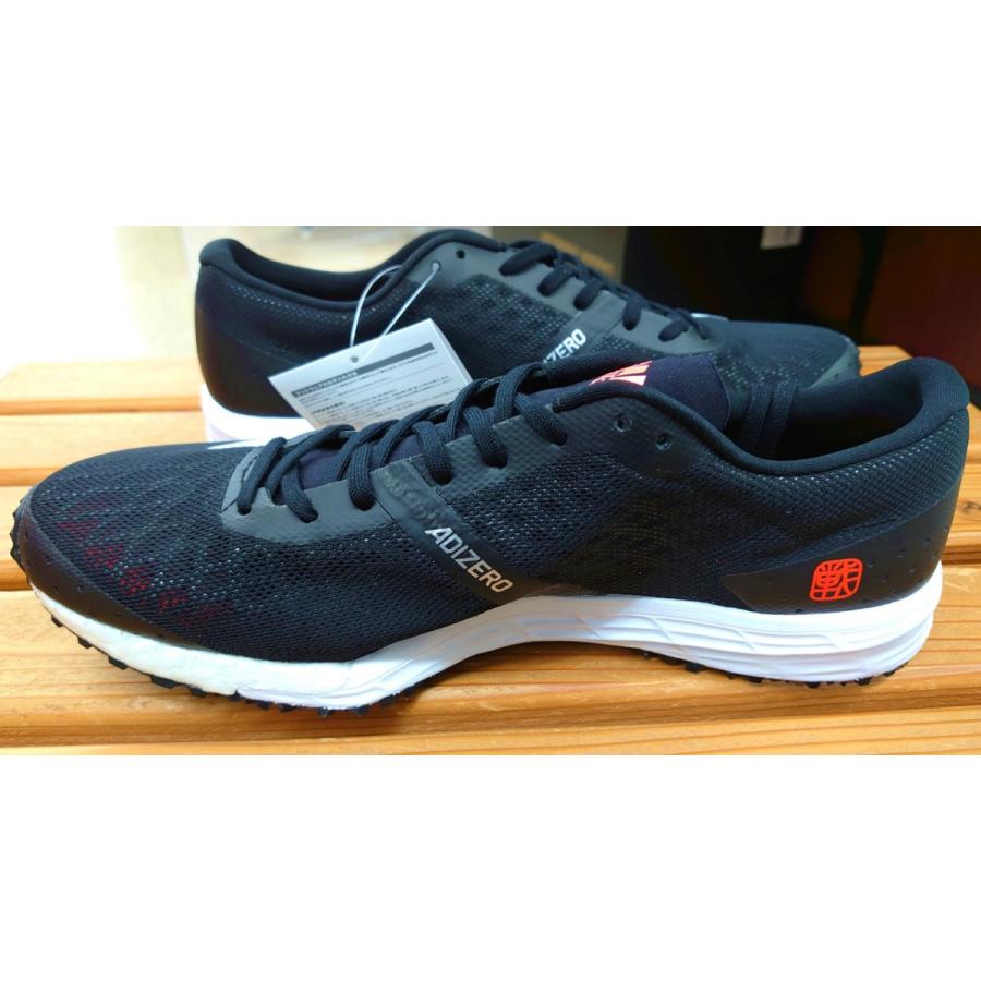 adidas（アディダス） ADIDAS/メンズ マラソン ランニングシューズ