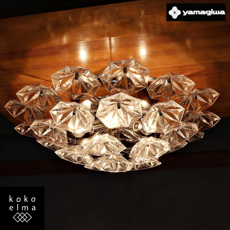 yamagiwa ヤマギワ SNOW CRYSTAL スノークリスタル シャンデリア