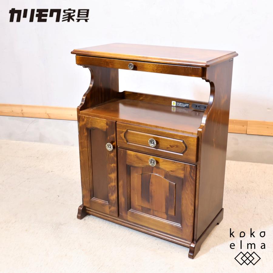 りぃりさん専用）カリモク コロニアル 電話台 サイドテーブル