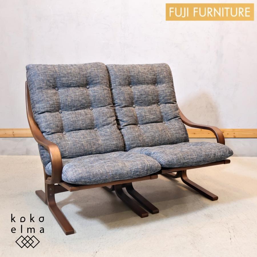 FUJI FURNITURE 冨士ファニチア Agio アージオ ウォールナット材 2P