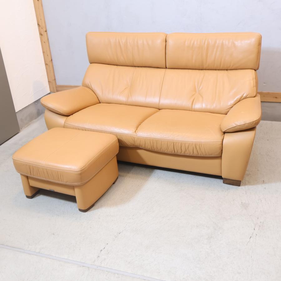 karimoku カリモク家具 ZW73 本革 2人掛けソファー 2シーター