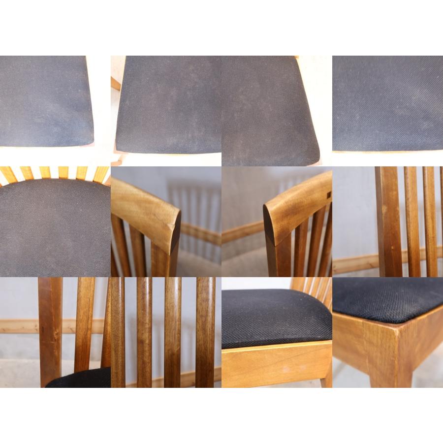 BOSCO ボスコ ダイニングチェアー 2脚セット 朝日木材加工 アームレス