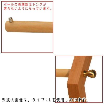 日本製 業務用品 木製 セルフ トングスタンド Rタイプ 送料無料 飲食店