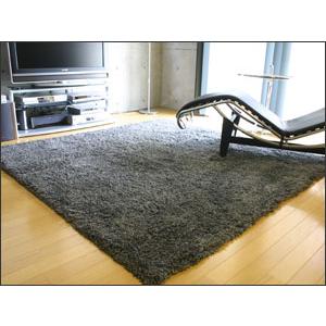 モノミックス シャギーラグ 140cm×200cm : カーテン ブラインドの