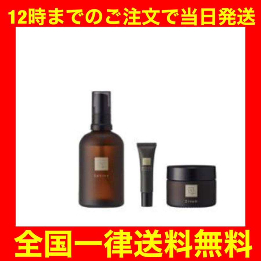 N organic Vie エヌオーガニック ヴィ ローション・エッセンス