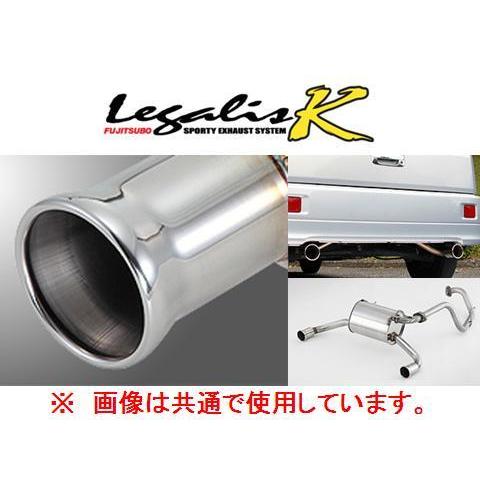 FUJITSUBO（フジツボ） 送り先限定 レガリスK 左右出し マフラー