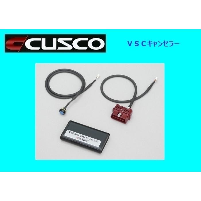 クスコ（CUSCO） VSCキャンセラー スイフト スポーツ ZC33S 60J 736 A