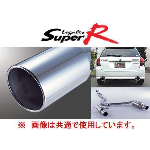 FUJITSUBO（フジツボ） 送り先限定 レガリス スーパーR SV マフラー