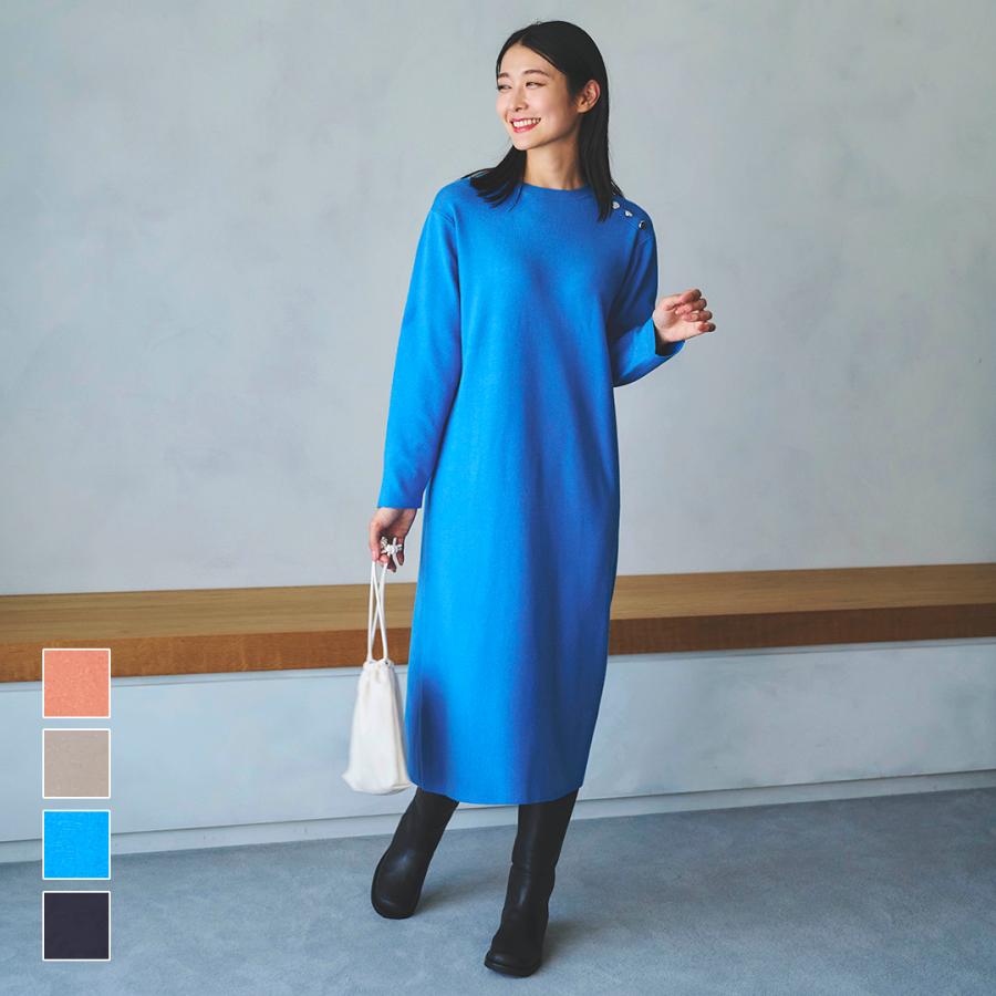 KEYUCA（ケユカ） ワンピース ロング 長袖 レディース ニットワンピ