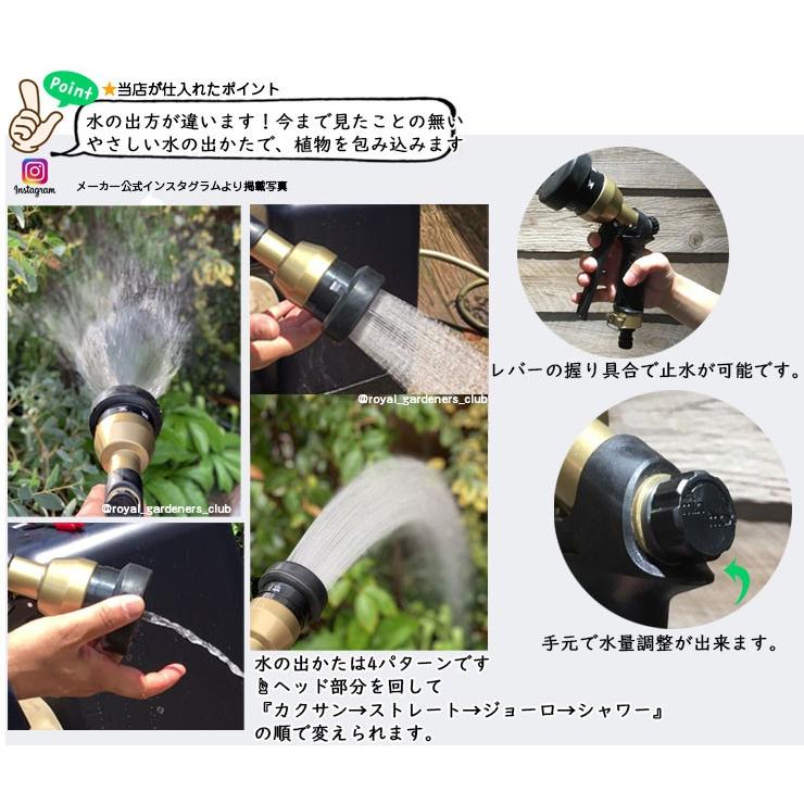 タカギ（takagi） ロイヤルガーデナーズクラブ コンパクトガーデン