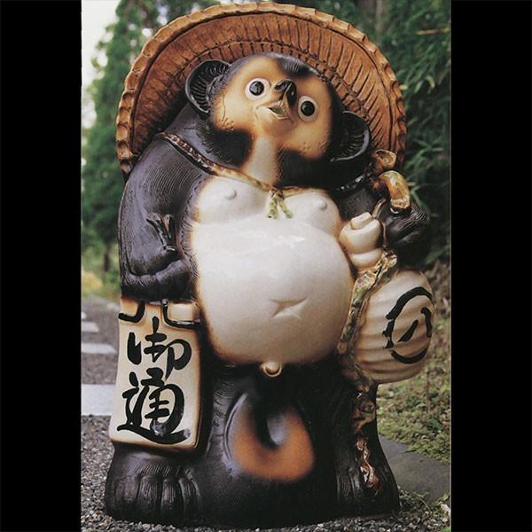 信楽焼 たぬき 狸 置き物 インテリア オブジェ 家具 陶器 商売繁盛 金